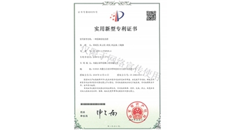 標題：園林綠化花箱
瀏覽次數(shù)：2054
發(fā)表時間：2019-10-26