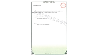 標題：園林綠化花箱
瀏覽次數(shù)：1955
發(fā)表時間：2019-10-26