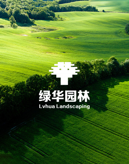 標(biāo)題：喬灌木
瀏覽次數(shù)：2014
發(fā)表時(shí)間：2020-10-17